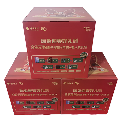 定制活动广告堆码箱卡扣式组装可拆卸多次使用立方体6面印刷展示