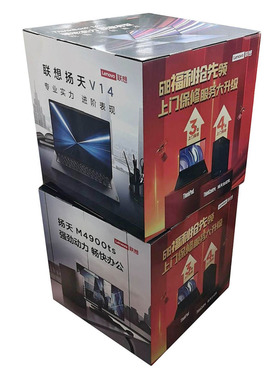 供应618商家卖场活动推广纸堆头卡扣式组装可折叠易拆卸反复使用