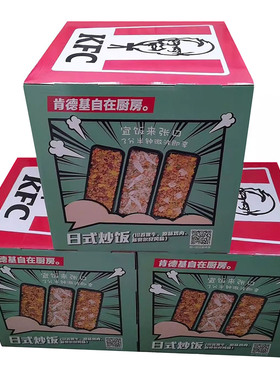工厂定制方形30*30*30cm纸堆头插卡式组装可折叠三层瓦楞特硬纸板
