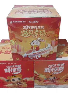 工厂定制各种精美方形三层五层瓦楞纸堆头出货块挺度好按样图生产