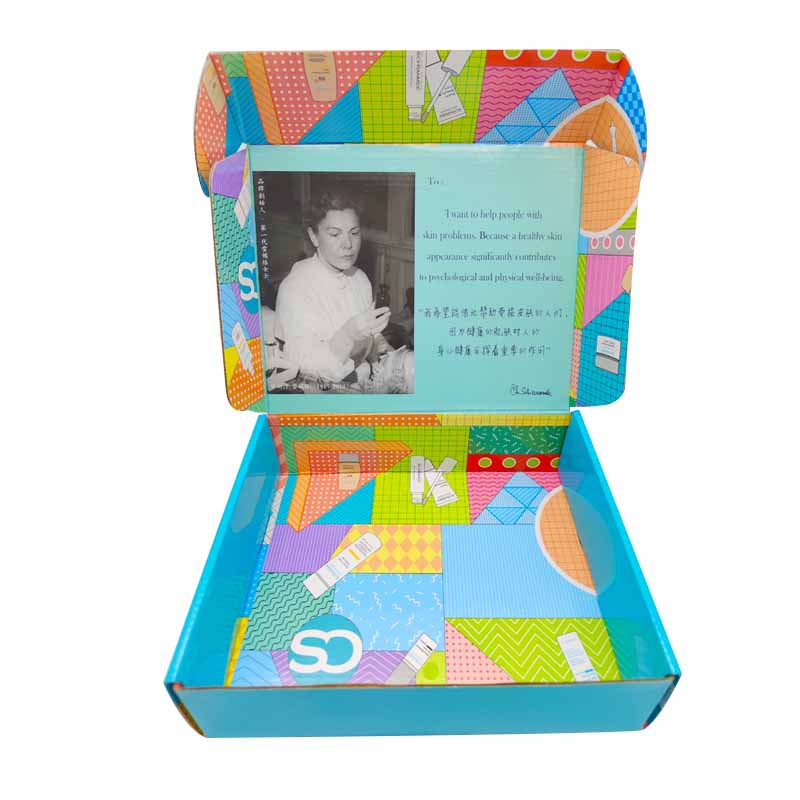 飞机盒定制纸盒小批量印刷logo彩色服装拉链物流快递包装盒子定做