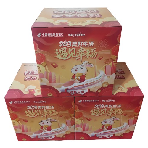 定制方形立方体活动促销纸盒