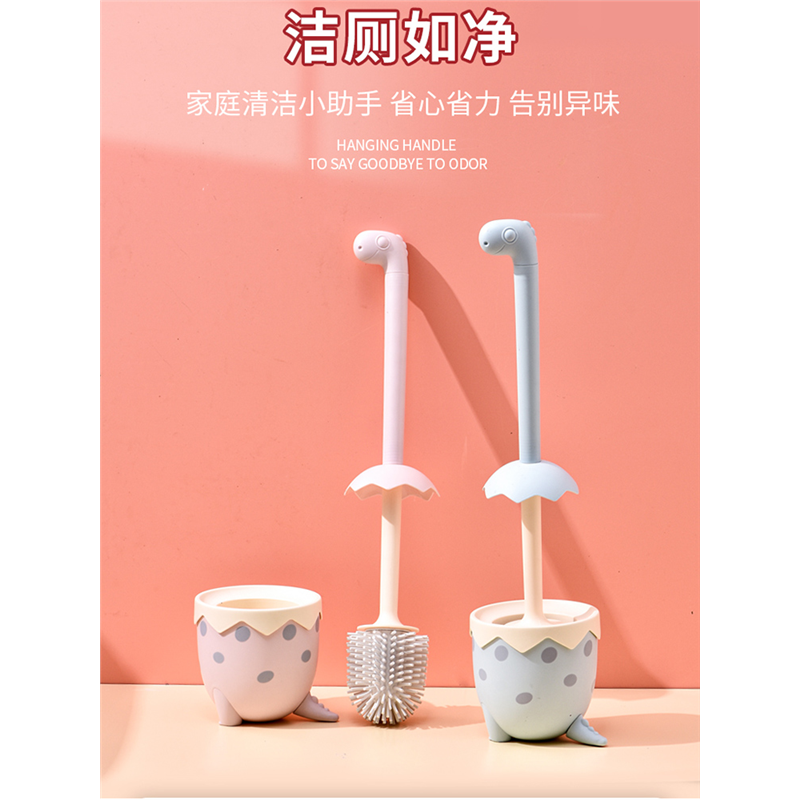 马桶刷家用无死角厕所蹲坑刷子长柄清洁刷创意卫生间洗马桶刷套装