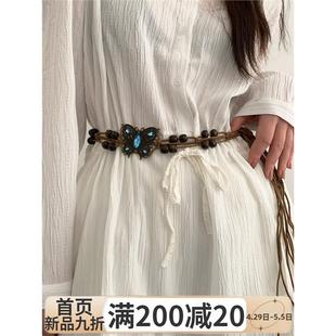 波西米亚y2k 复古民族风手工编织腰带女士连衣裙装 饰腰链百搭个性