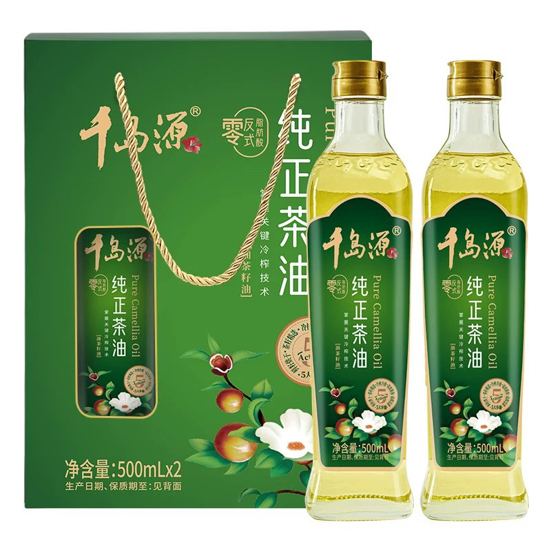 杭州建德特产千岛源山茶油500mlx2瓶礼盒装食用油油茶籽油