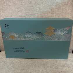 新安千岛银针新茶茶叶125克*2罐礼盒装雨前白茶高山茶叶千岛玉叶