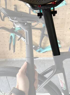 自行车坐管适配梅花V4Rs/V3Rs /C64/C68/V2r/V3/G3-X公路车坐管