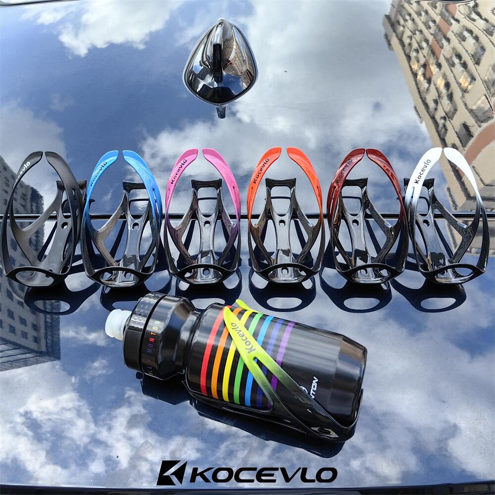 KOCEVLO碳纤维公路超轻水壶架