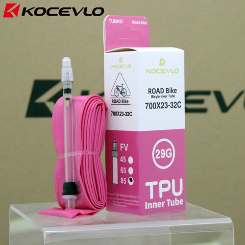 KOCEVLO超轻TPU内胎公路自行车胎700Cx23C/25C/28C/32C 仅28克