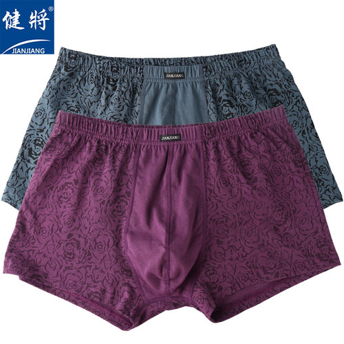 健将100%棉中腰青年宽松型平角裤