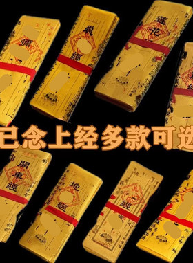 开车路引太平路路血盆