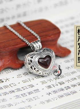 纯银防水心形梵文可打开嘎乌盒