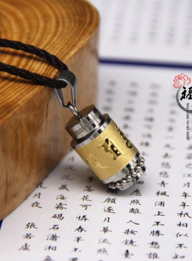 钛钢张天师五路财神挂件吊坠项链