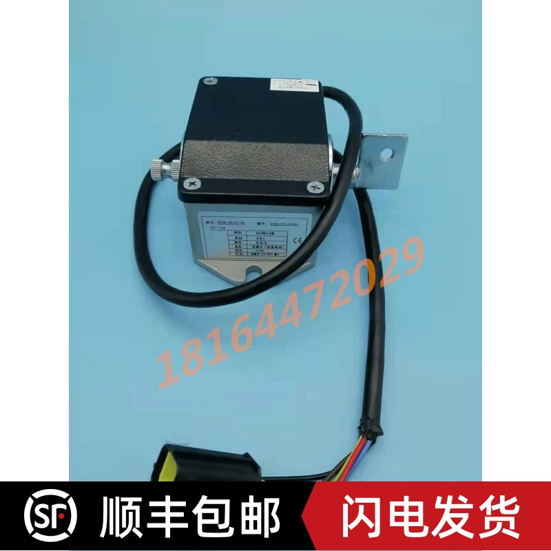 绿通电动观光巡逻车配件加速器油门踏板RJSQ-001LT-A1霍尔调速器