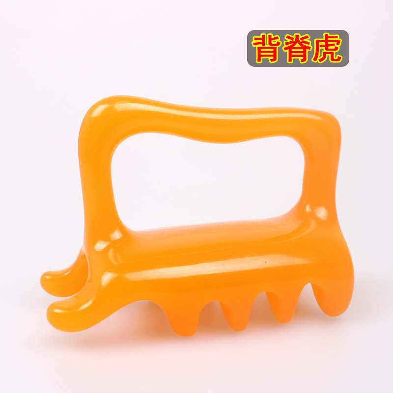 整脊虎经络按摩器具全身肩颈椎脊椎背部按摩狗蜜蜡树脂按摩棒橘色