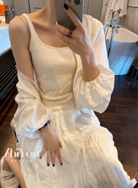 智研 韩国进口百搭王杏色纯棉质感细肩带吊带背心打底