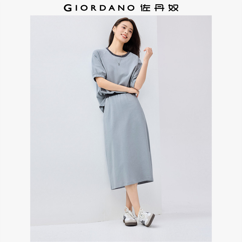 佐丹奴裙子女新款纯棉假两件撞色收腰圆领插肩卫衣连衣裙05465455