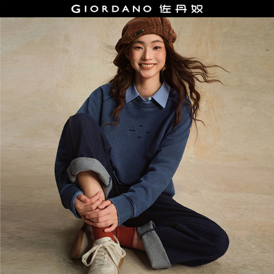 Giordano宽松套头卫衣纯棉