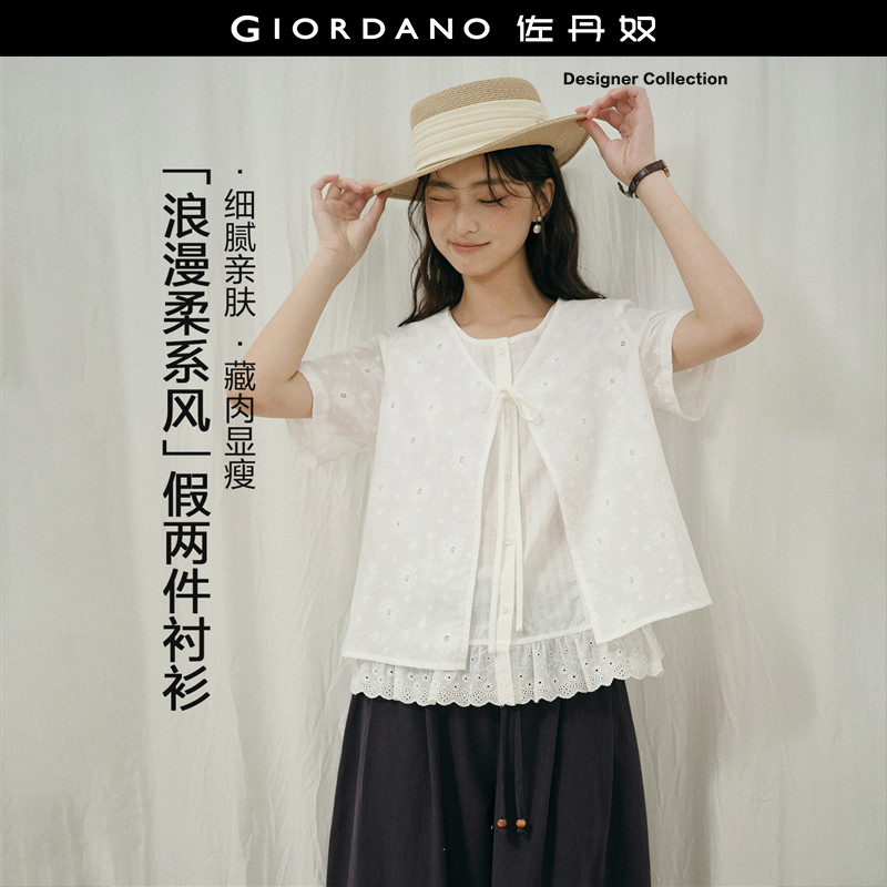 Giordano短袖纯棉衬衫假两件图片