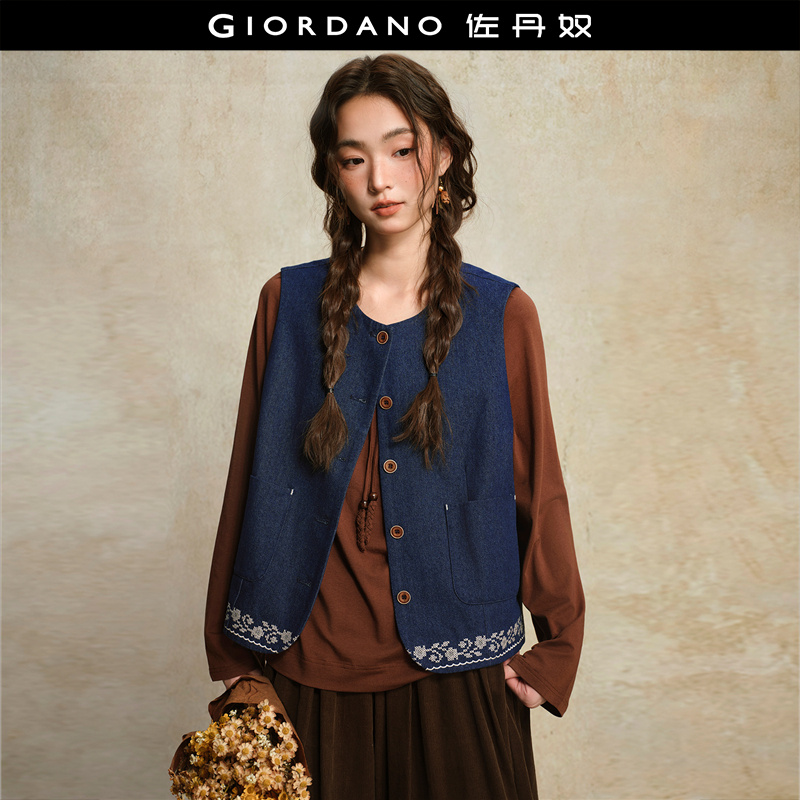 Giordano圆领撞色绣花下摆马甲