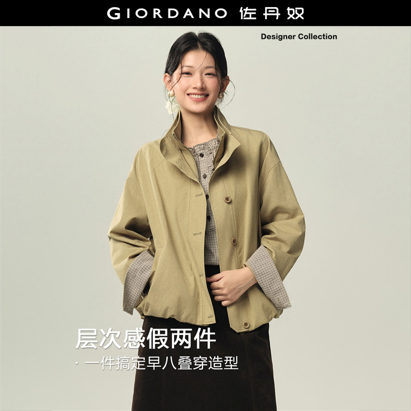 设计师款佐丹奴秋冬新款假两件立领拼接格纹袖夹克外套女183766