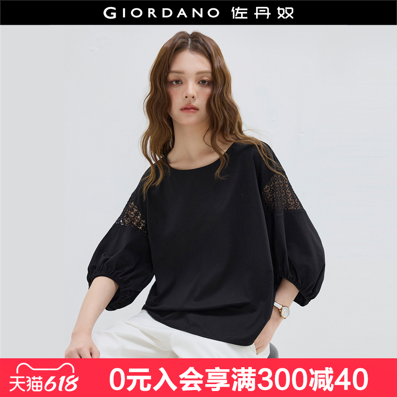 09  S Giordano/ūο127.42Ԫ