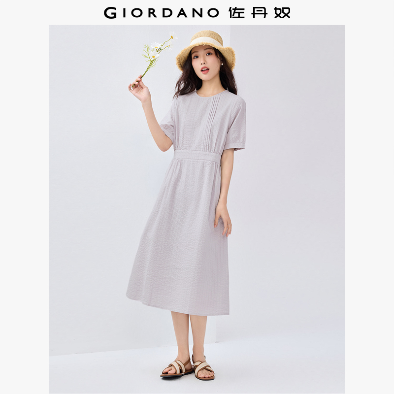 Giordano收腰裙纯棉连衣裙