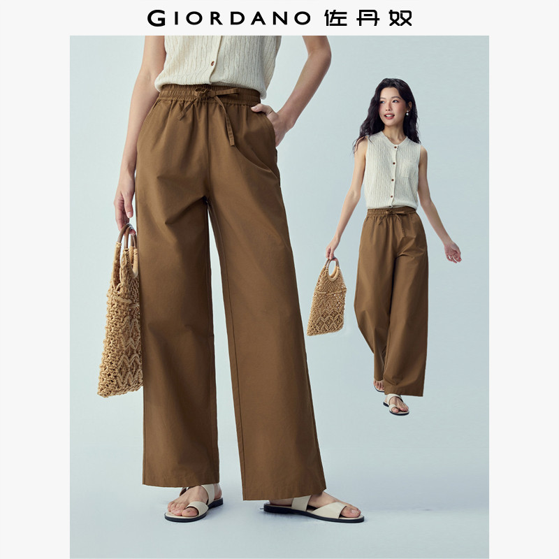 佐丹奴裤子女2026年春季黑科技凉感抽绳松紧腰直筒休闲裤05416308,女装/女士精品,休闲裤,淘宝优惠券,粉丝福利购,淘宝优惠卷