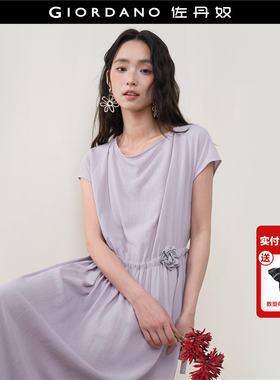 设计师款佐丹奴紫色裙子女装花朵绑带收腰荡领连袖连衣裙18466809
