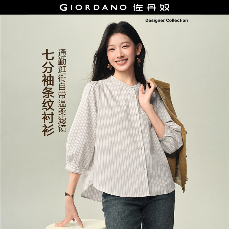 Giordano条纹七分袖衬衫宽松图片