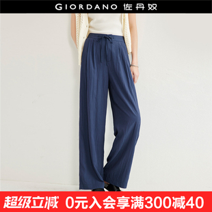 女18414209 佐丹奴裤 子女夏新款 打褶绑带半松紧腰薄款 直筒休闲长裤