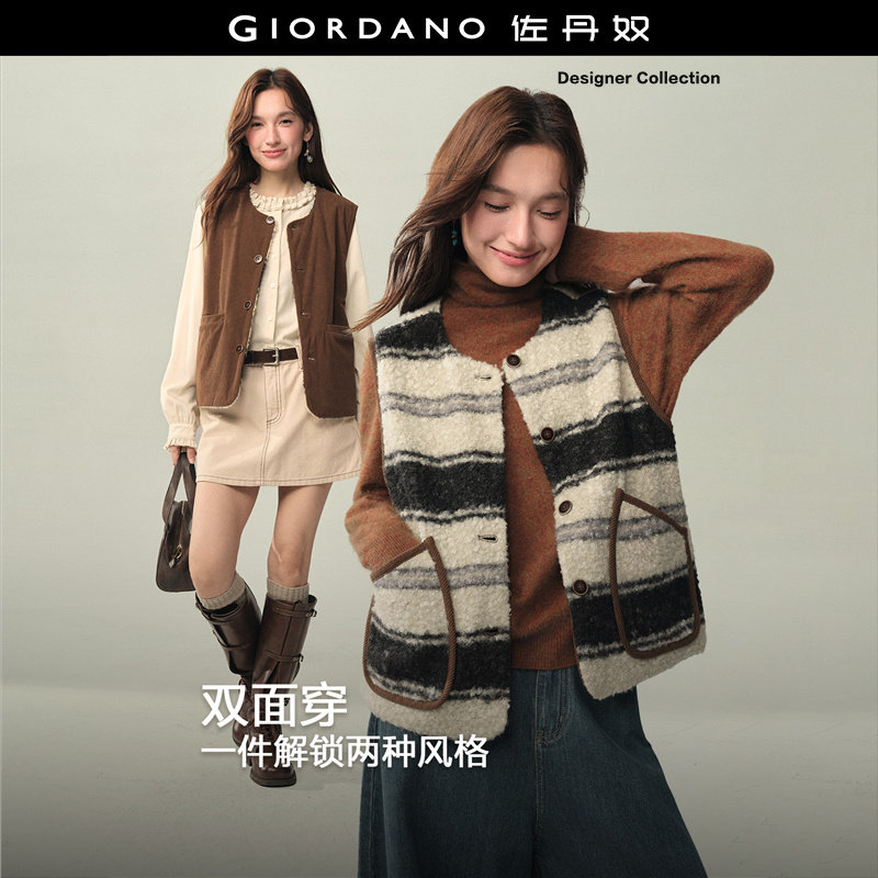 设计师款佐丹奴条纹仿羊羔毛灯芯绒双面穿圆领马甲外套女183765