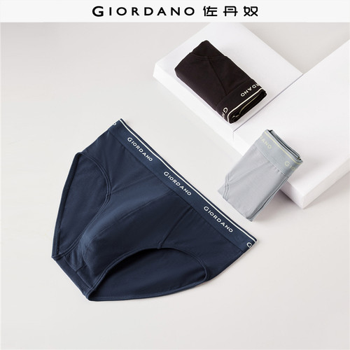 Giordano/佐丹奴内裤三角内裤