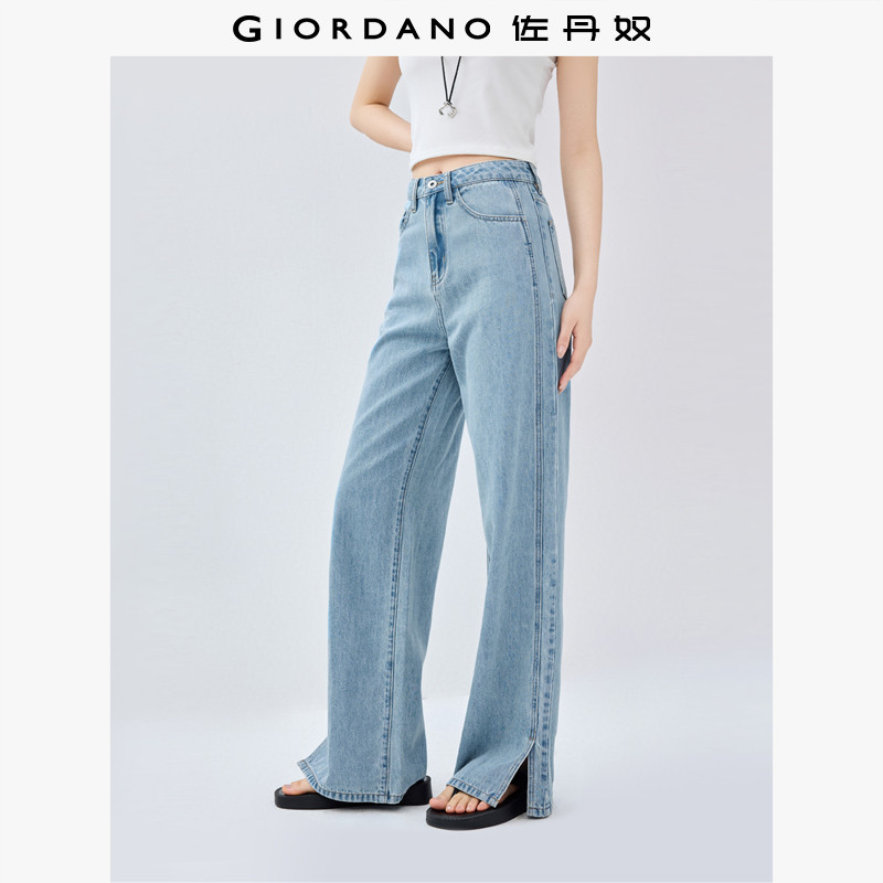 佐丹奴牛仔裤女夏季新款洗水裤子开叉裤脚牛仔布阔腿长裤05415076,女装/女士精品,牛仔裤,淘宝优惠券,粉丝福利购,淘宝优惠卷