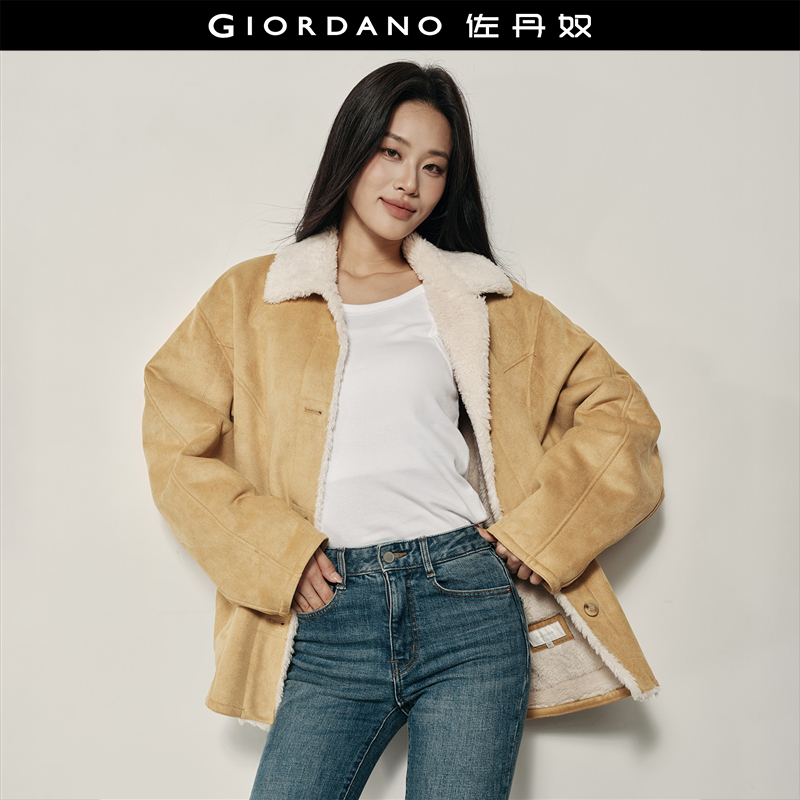 Giordano/佐丹奴仿麂皮外套翻领