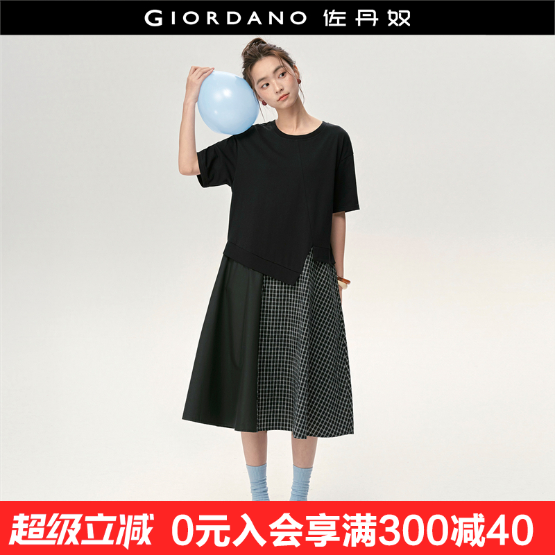 09  S Giordano/ūƴȹ֯209.9Ԫ