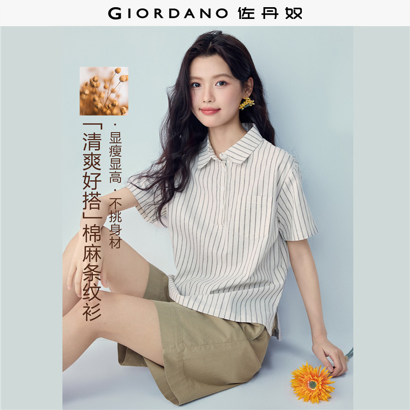 Giordano短袖棉麻半开筒衬衫图片