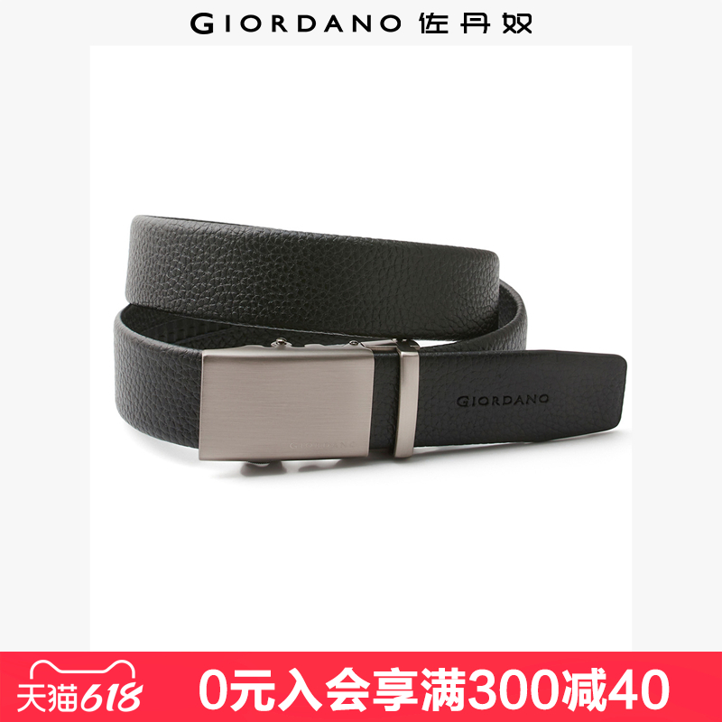 佐丹奴皮带男装二层牛皮自动扣腰带品牌男士休闲商务皮带011380