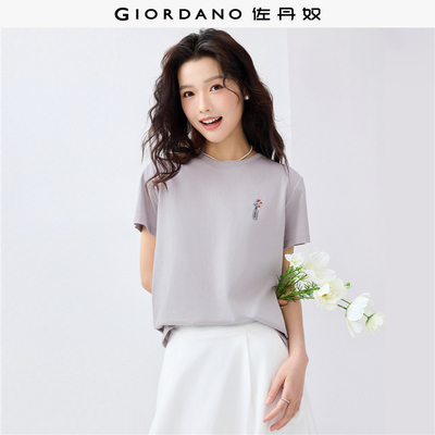 Giordano/佐丹奴短袖常规刺绣