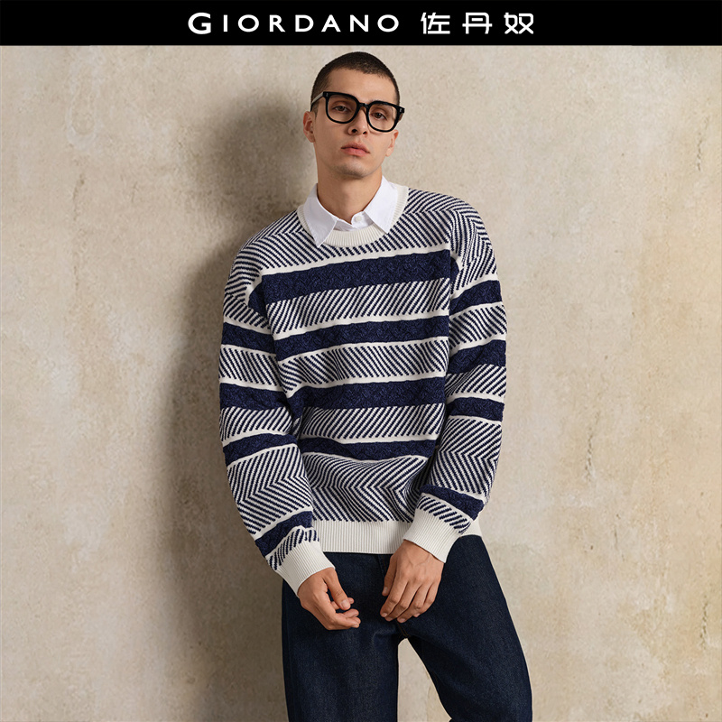 Giordano套头人字纹提花针织衫