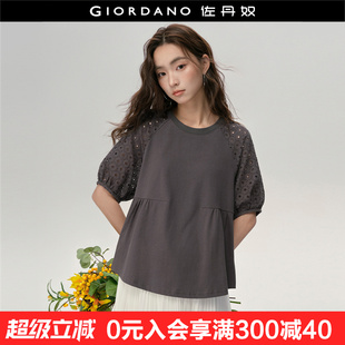 设计师款 上衣18325813 佐丹奴T恤女新款 纯棉绣花镂空灰色宽松短袖