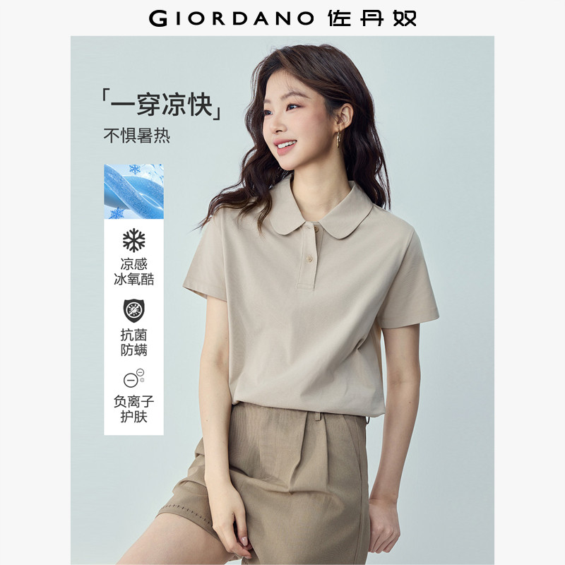 佐丹奴短袖polo衫女装夏季新款黑科技凉感抗菌娃娃领上衣13316207