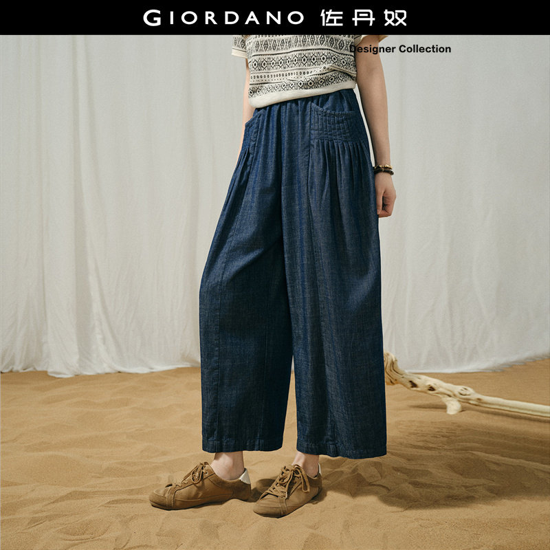 Giordano阔腿九分裤压褶牛仔裤图片