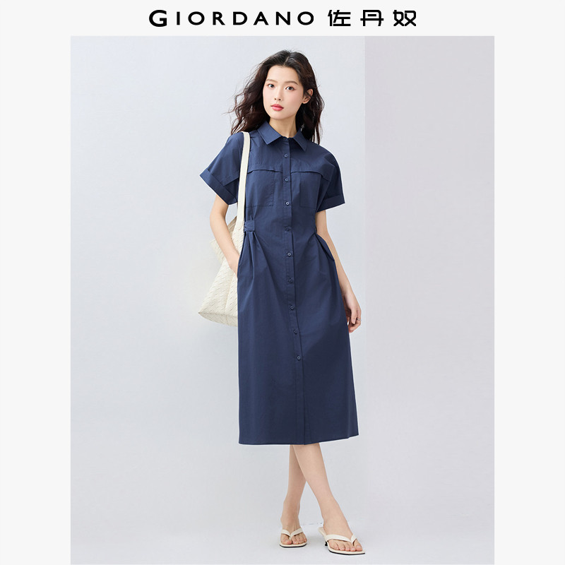 佐丹奴工装衬衫裙女夏季新款纯棉府绸口袋绑带翻领连衣裙13465333,女装/女士精品,连衣裙,淘宝优惠券,粉丝福利购,淘宝优惠卷