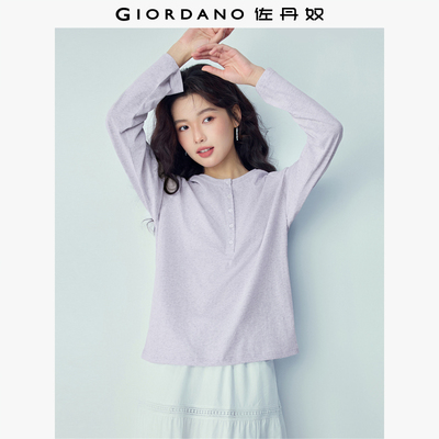 Giordano长袖插肩亨利领T恤