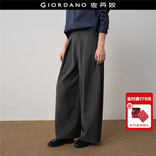 压褶高腰格雷系阔腿裤 设计师款 长裤 子女通勤西装 18415227 佐丹奴裤