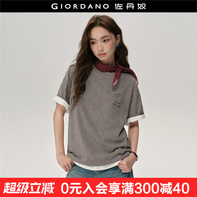 03 ҿɫ S Giordano临ų廨116.91Ԫ