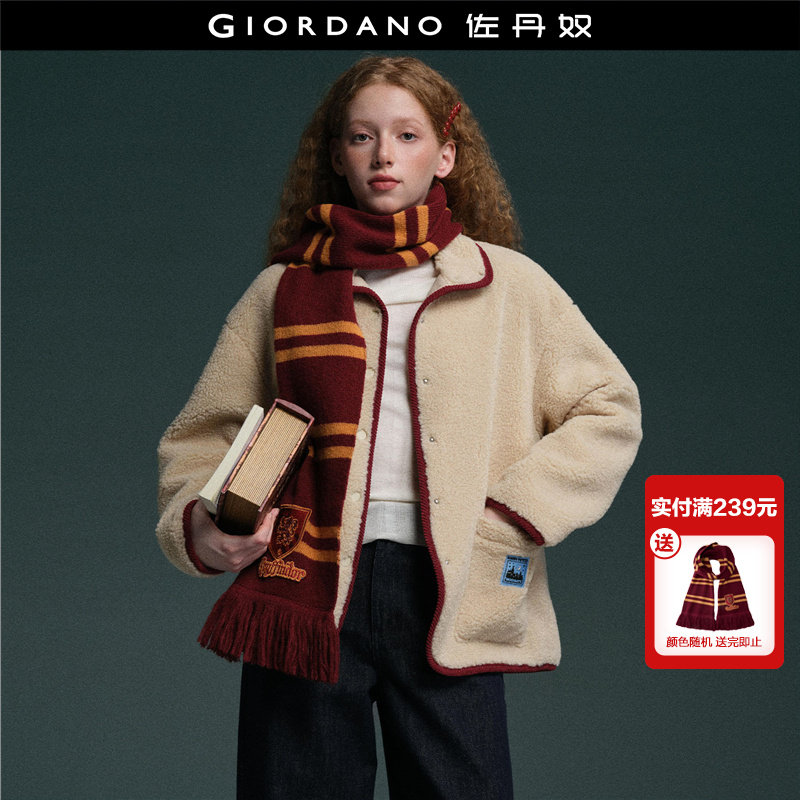 Giordano仿羊羔绒绣标外套