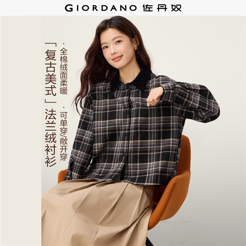 Giordano格纹长袖衬衫拼接翻领图片