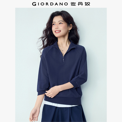 Giordano宽松七分袖POLO纯棉